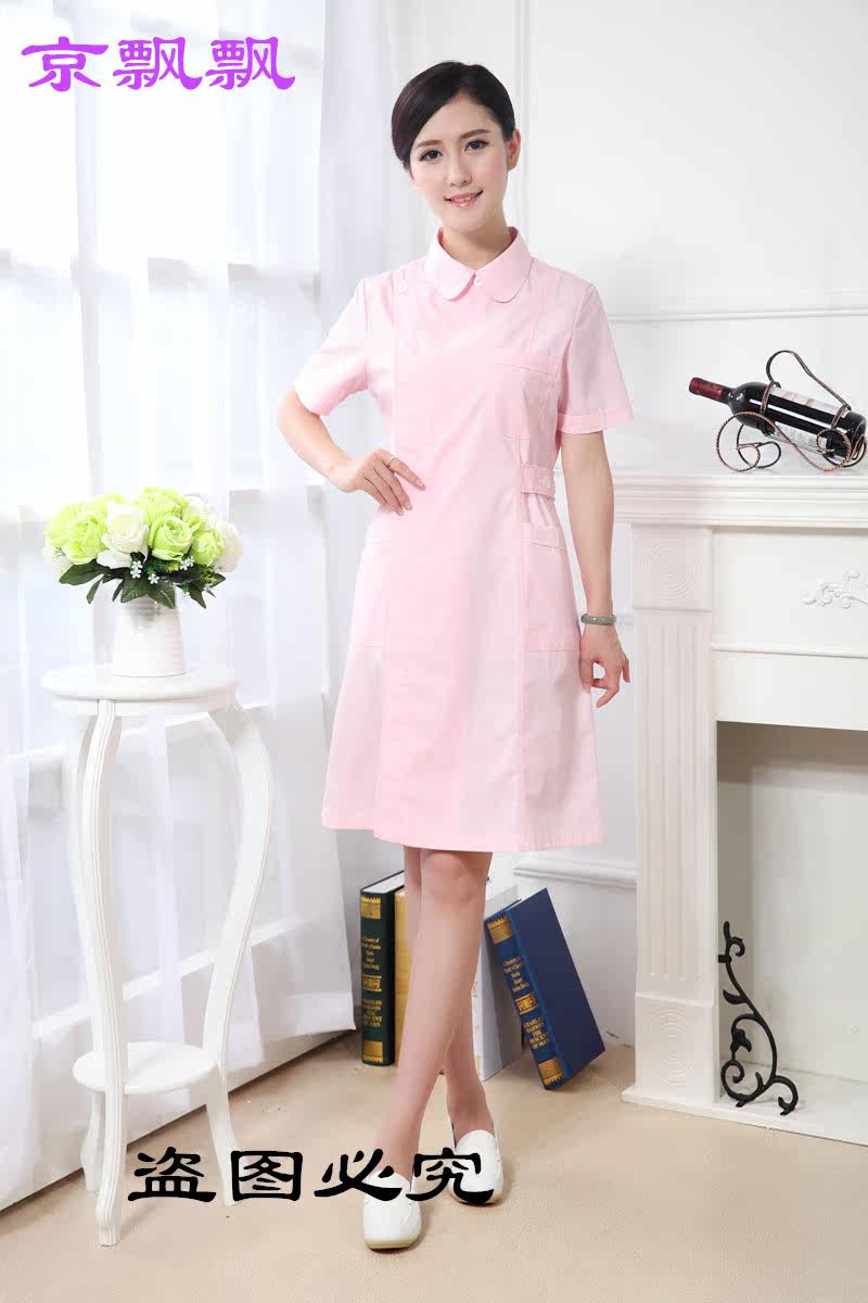 Uniforme infirmière - Ref 1858553 Image 15