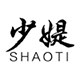 SHAOTI少媞の女装甄选