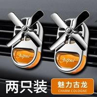 Очаровательный Глун [еще 2 рекомендуется] более рекомендуется]