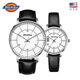 Dickies flagship casual niche watch men and women fashion temperament couple quartz watch CL-3435