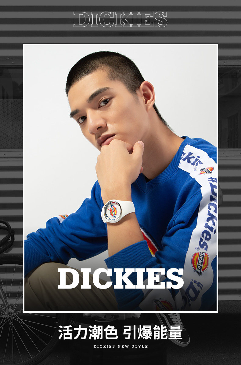 Dickies 帝客 CL-102 彩色石英手表 天猫优惠券折后￥99包邮（￥219-120） 男、女款4色可选