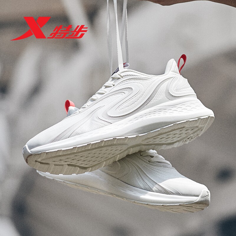 white non slip shoes mens