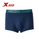 Đồ lót nam thể thao Xtep 2019 hè mới nam boxer đồ lót thể thao thoải mái thoáng khí quần nam đơn giản - Đồ lót thể thao