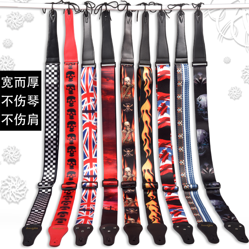 Guitar Strap Folk Guitar Strap Guitar Accessories Rock Electric Guitar Strap Backband Acoustic Guitar Strap