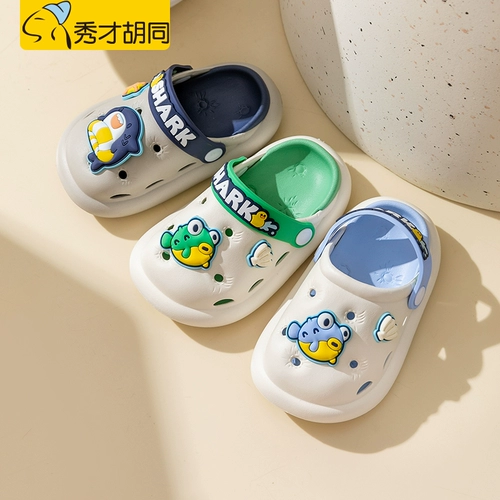 Детские тапочки для мальчиков, детская обувь для раннего возраста, нескользящие слайдеры