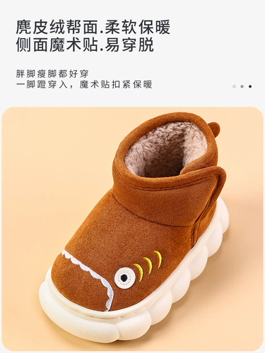 Детская хлопковая обувь зимние девочки для девочек зимние туфли. Одиночные дети и девочки, мао -мао Мао Мао Детская детская среда