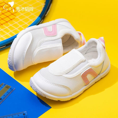 Детская тканевая дышащая обувь для раннего возраста, популярно в интернете