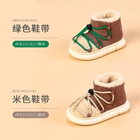 Цвет пасты из фасоли - стиль шнурки