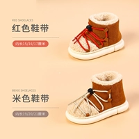 Коричневый стиль