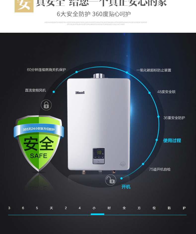 bình nongs lạnh Máy nước nóng khí Rinnai / 林 内 JSQ22-C01 11L hàng im lặng mạnh RUS-11QS01 - Máy đun nước bình nóng lạnh ferroli 15l