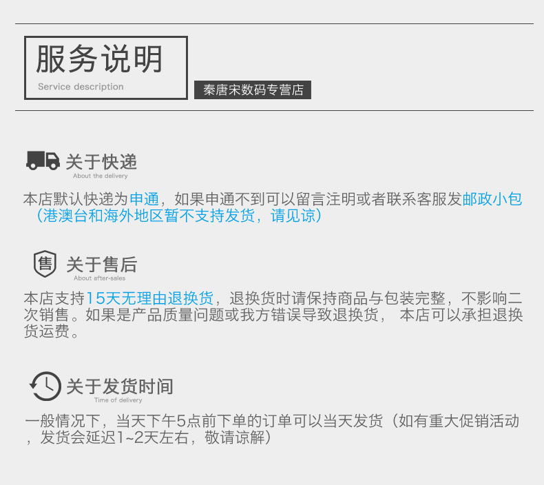 chargeur HUAWEI - Ref 1290879 Image 23