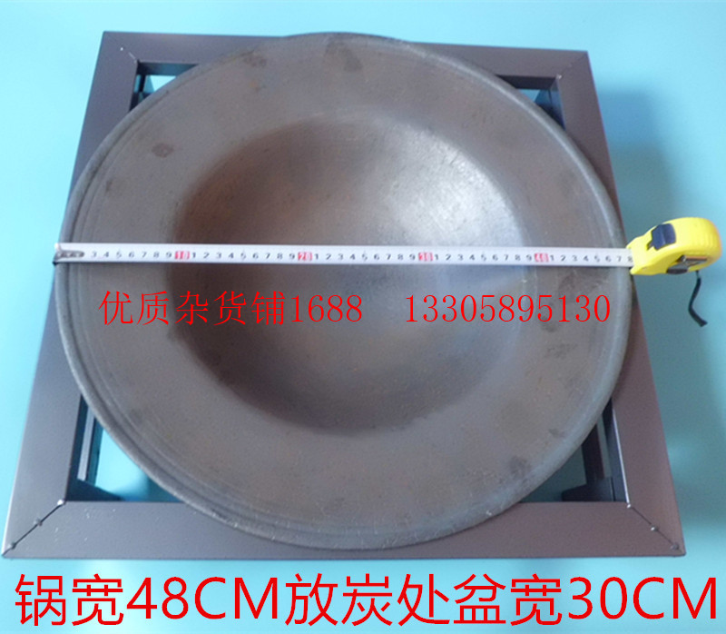 Gang nướng lò than carbon lò nướng than nướng ngoài trời - Bếp lò / bộ đồ ăn / đồ nướng dã ngoại bếp ga du lịch namilux