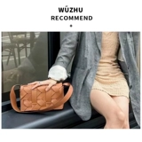 Ретро кожаная небольшая дизайнерская плетеная сумка на одно плечо, сумка для телефона, китайский стиль, премиум класс