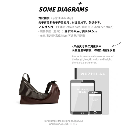 Небольшая дизайнерская ретро сумка на одно плечо