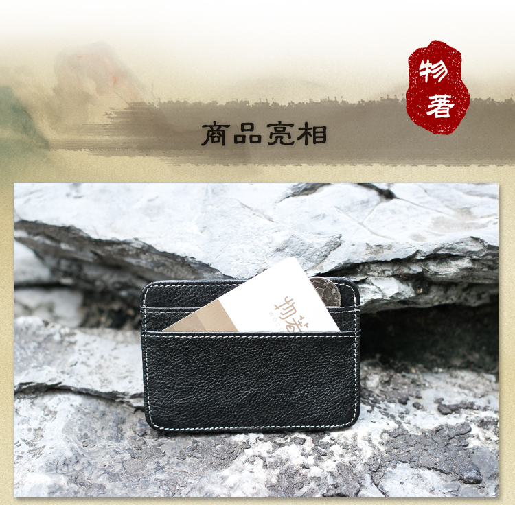 Bộ thẻ mini trình điều khiển Mori leather new handmade nhỏ da tươi Nhật Bản siêu mỏng gói thẻ nhỏ nữ - Chủ thẻ ví đựng thẻ thông minh