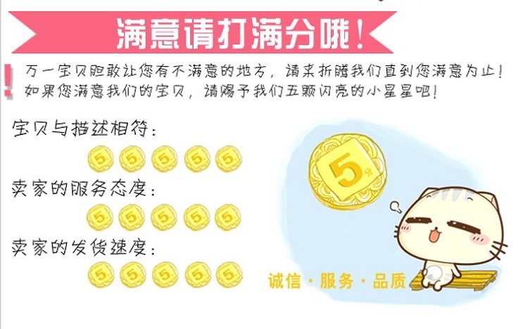 chargeur - Ref 1298984 Image 10