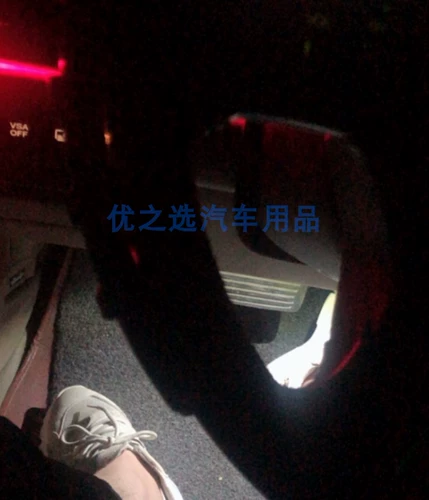 Применимо к Honda Seventh Dynasties Accord Led Foot Foot Foot Netic Light