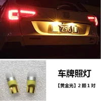 Фонарь световой пуля-Huangguang-1-Pair цена