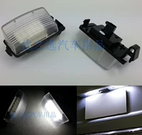 Применимый Nissan GTR GT-R R35 350Z 370Z Z34 Светодиодная лампа Livian Lamploy Lably Lamp
