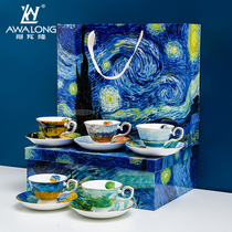 Nordic style British bone china coffee cup European small luxury ins style creative high-end Van Gogh coffee set