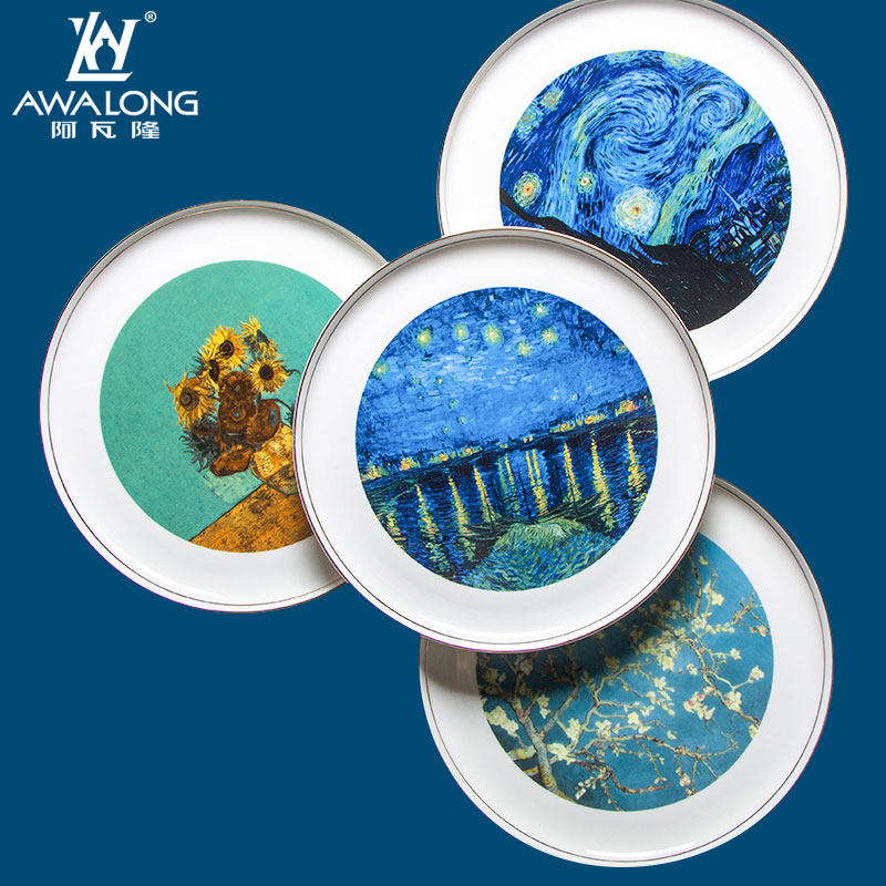 Van Gogh Star Bone Porcelain Creative Modern Living Room Fruit Pan Snack containing disc Home Personality Creative Ceramic Fruit Tray