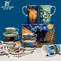 Van Gogh Nordic style bone porcelain cup European small luxury ins high-end coffee cup English ceramic mug with spoon