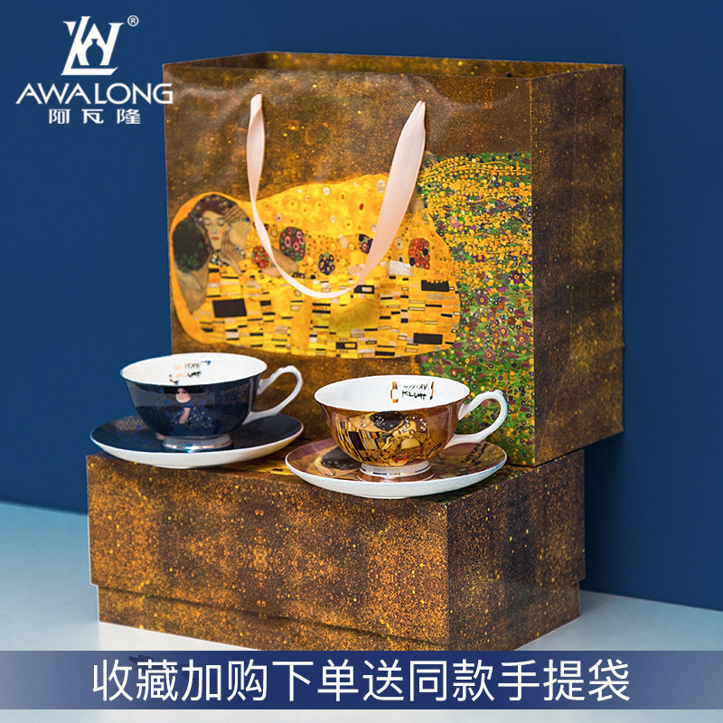 Bone Porcelain Coffee Cup Eurostyle Small Lavish Wins Wind Retro Home Ceramic Tea Cup With Spoon Gift Box Kit Assembly Delivery