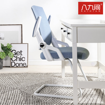 Eight or nine rooms Bow fabric childrens chair Computer chair Home student chair Study desk chair chair chair Simple and modern
