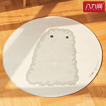Eight or nine computer chair mats round cute household bedroom swivel chair non-slip mat Nordic simple study carpet