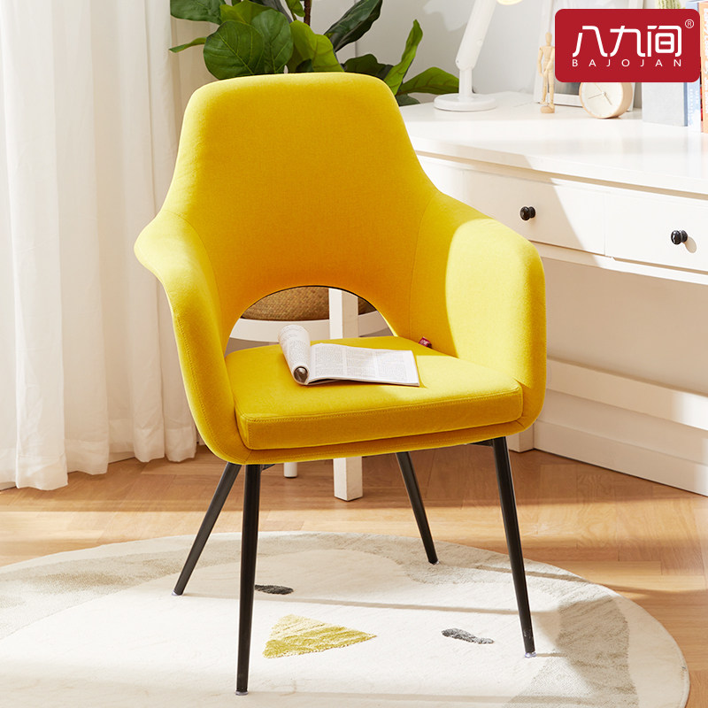 Eight or nine computer chairs Nordic light luxury dining chair home comfortable study desk chair simple backrest stool office chair