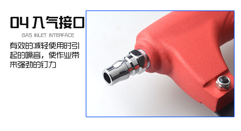 Big ring F30D khí nén súng bắn đinh thẳng 30 súng bắn đinh máy nén khí mini 220v