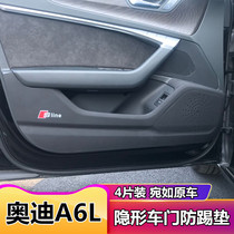 Audi special 19-21 new A6L door anti-kick pad interior accessories modified full adhesive leather protection sticker