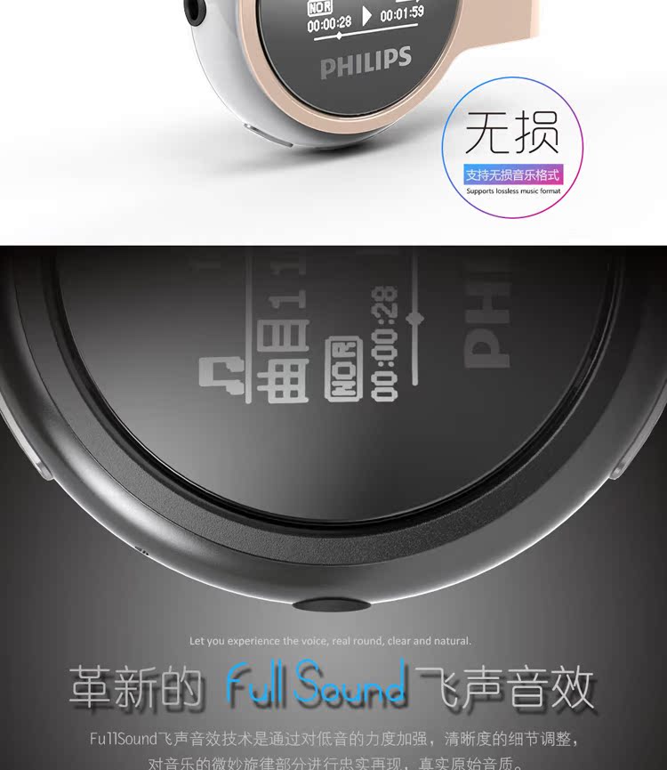 máy nghe nhạc fiio m3 pro	 Philips MP3 Bluetooth player SA5608 sinh viên nghe nhạc tiếng Anh Walkman chạy màn hình nhỏ gọn mp4 siêu mỏng có thể kết nối với tai nghe không dây với bộ nhớ P3 - Máy nghe nhạc mp3 	máy nghe nhạc fiio m11 pro