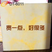 Translucent stone Translucent marble lamp piece Beige marble piece Marble landscape lighting piece Indoor and outdoor translucent ceiling