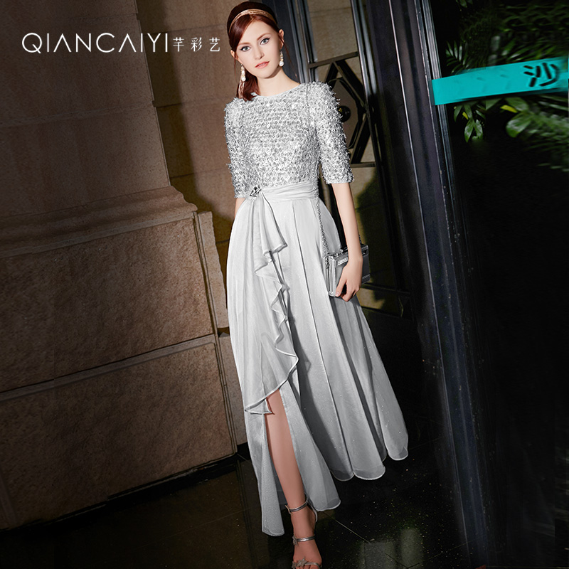 Robe du soir conventionnel - Ref 3212377 Image 1