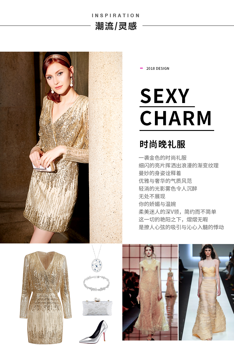 Robe du soir conventionnel - Ref 3213620 Image 8