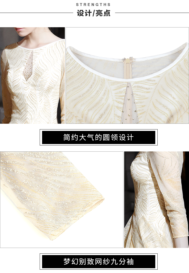 Robe de soirée conventionnel - Ref 3212492 Image 9