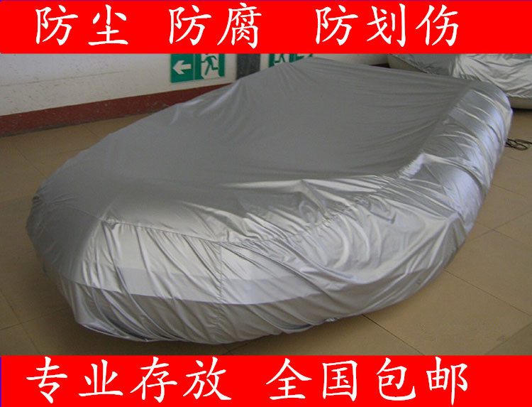 Shelf cover rubber boat cover rubber boat rubber boat rubber boat fishing boat