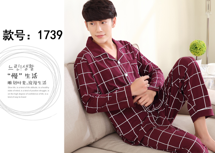 Bộ đồ ngủ nam dài tay cotton mùa thu Thanh niên mùa xuân và mùa thu cotton Trung niên nam XL Bộ dịch vụ gia đình đồ bộ mặc nhà cao cấp