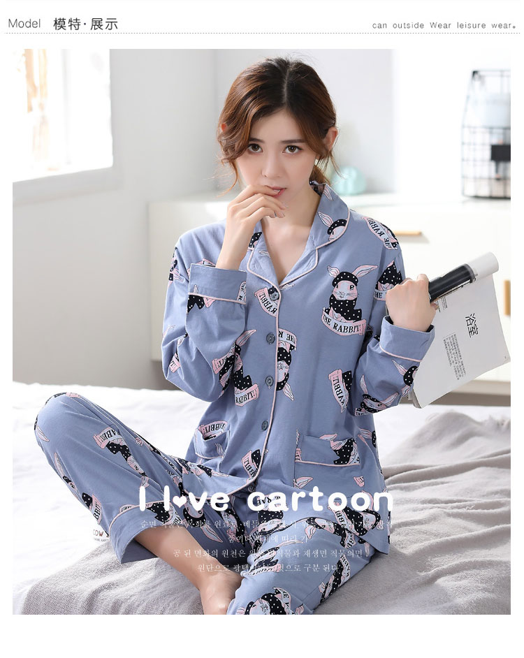 Đồ ngủ nữ dài tay mùa xuân và mùa hè phần mỏng dễ thương chút ve áo cardigan cotton tháng phù hợp với XL dịch vụ nhà