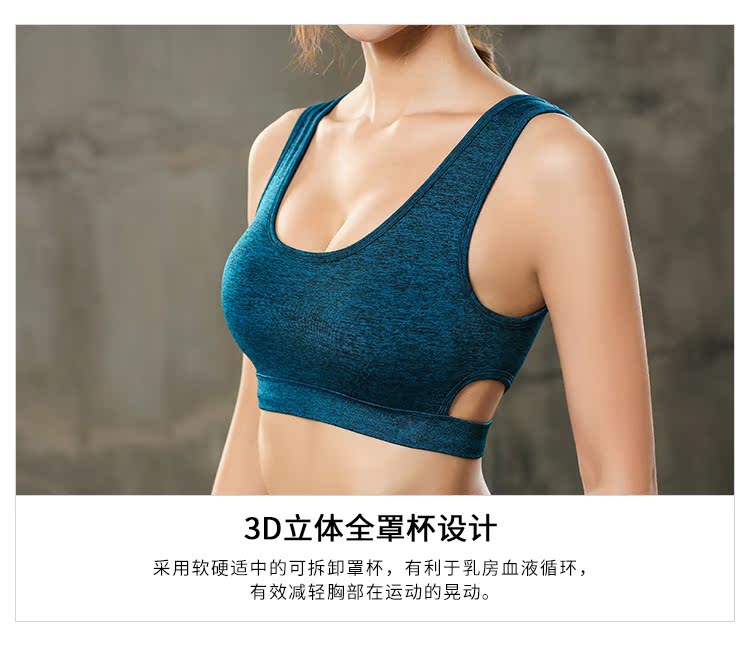 Fanjie Yoga Fitness Đồ lót thể thao cường độ cao Phụ nữ chống sốc Chạy tập hợp Sốc hấp thụ kiểu dáng Vest Bra áo bra tập yoga