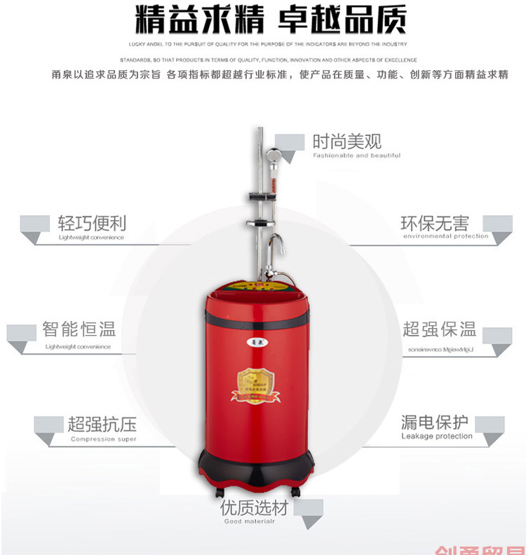 máy nước nóng năng lượng đại thành Bồn tắm di động bằng thép không gỉ 120L tốc độ lưu trữ nước nóng điện gia dụng nóng đó là vòi hoa sen nóng thông minh nhiệt độ không đổi - Máy đun nước máy nước nóng năng lượng mặt trời loại nào tốt