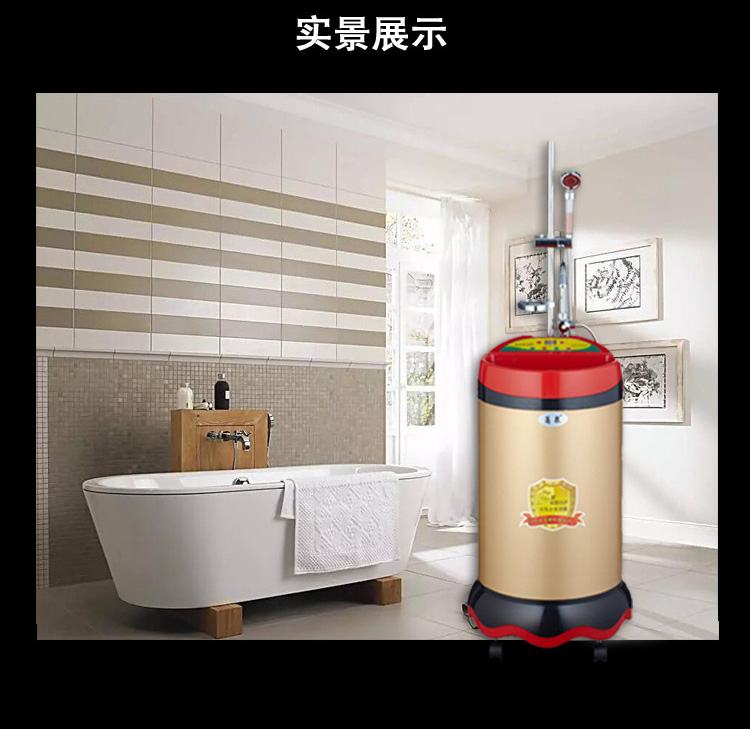 máy nước nóng năng lượng đại thành Bồn tắm di động bằng thép không gỉ 120L tốc độ lưu trữ nước nóng điện gia dụng nóng đó là vòi hoa sen nóng thông minh nhiệt độ không đổi - Máy đun nước máy nước nóng năng lượng mặt trời loại nào tốt