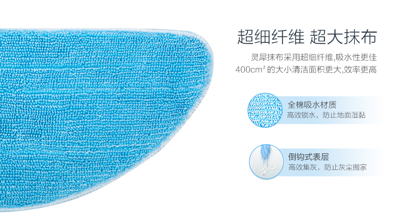 Cobos Dibao ma thuật gương ma thuật quét thẻ robot hút bụi nhà thông minh siêu mỏng chia sẻ tự động - Robot hút bụi máy hút bụi công nghiệp cho gia đình