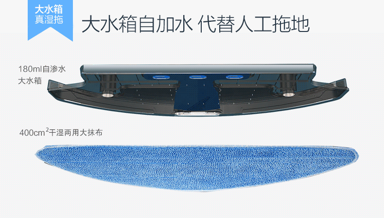 Cobos Dibao ma thuật gương ma thuật quét thẻ robot hút bụi nhà thông minh siêu mỏng chia sẻ tự động - Robot hút bụi máy hút bụi công nghiệp cho gia đình
