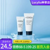 Filorga, увлажняющая осветляющая маска для лица для лица, пробник, 7 мл, 15 мл, легкое нанесение, осветляет кожу, пробный комплект