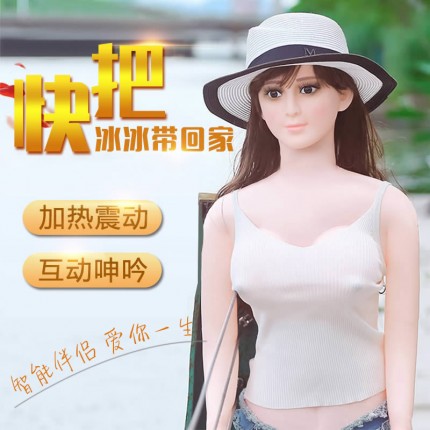 日本充气娃娃女朋友男用仿真阴道名器成人男性自慰情趣用品性工具