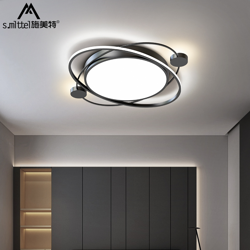 Nordic minimalist modern bedroom lamp creative personality living room study children's room planetary lamp LED ceiling lamp