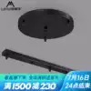Three-head dining chandelier base Chandelier chassis accessories Long plate disc ceiling plate Single head three-head black white wrought iron