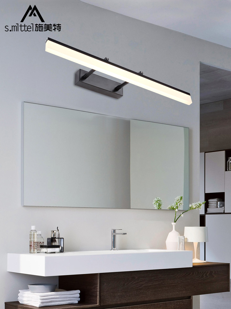 Nordic modern simple LED mirror headlight Creative fashion makeup Waterproof anti-fog toilet bathroom light Mirror headlight